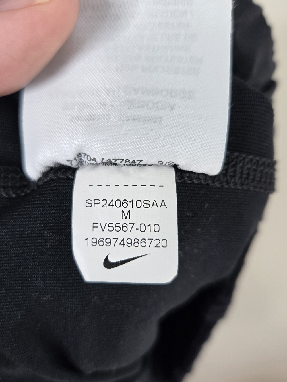 Nike Ultra High-Waisted Skort In Black - Picture 9 of 9